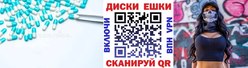 даркнет сайт  Ялта  ЭКСТАЗИ Дубай 