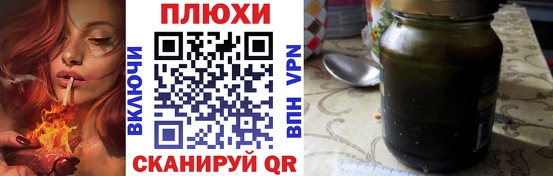 где найти   Ялта  ГАШИШ hashish 