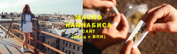 экстази Баксан