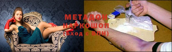 a pvp Балахна