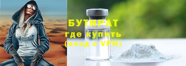 a pvp Сатка