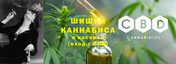 экстази Баксан