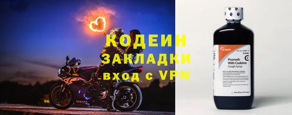 a pvp Сатка