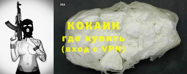 экстази Баксан
