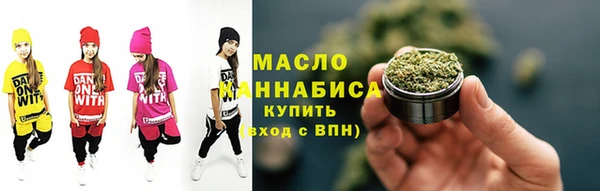 a pvp Балахна