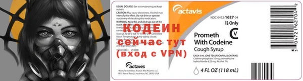 экстази Баксан