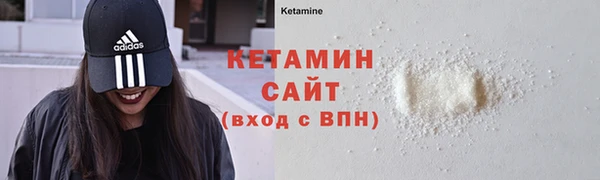 a pvp Балахна