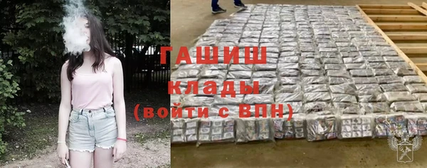 a pvp Сатка
