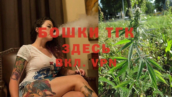 экстази Баксан
