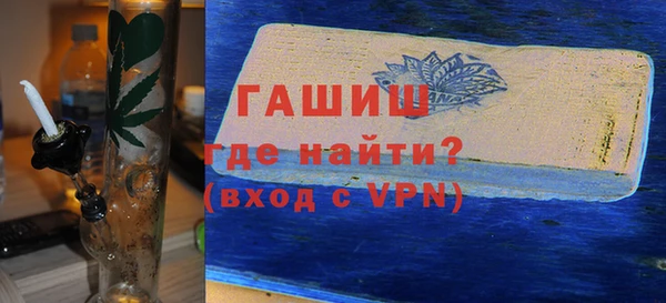 a pvp Балахна