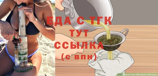 марки lsd Семилуки