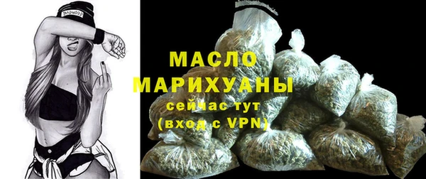 ALPHA-PVP Балабаново
