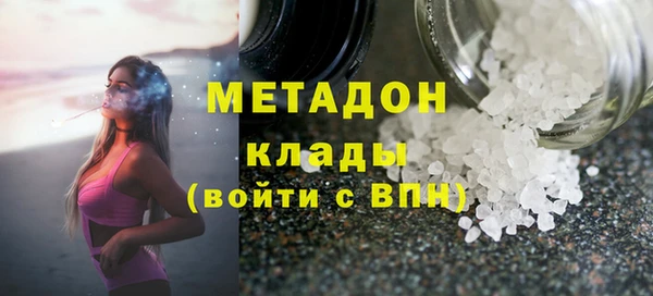 a pvp Балахна