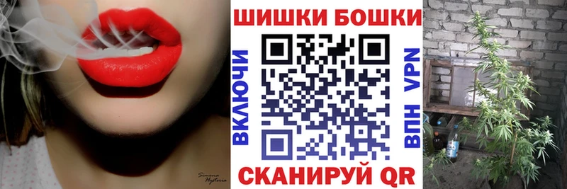 Конопля ГИДРОПОН  маркетплейс Telegram  Ялта 